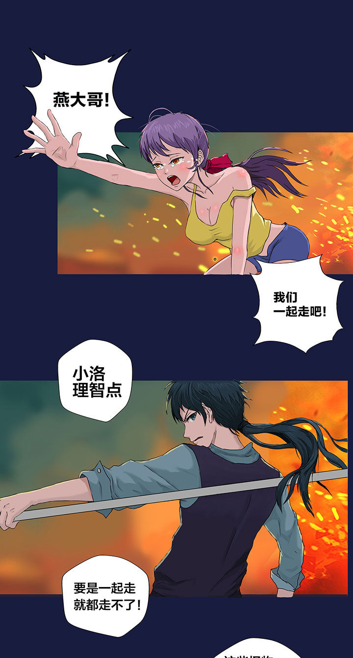 第1章：2