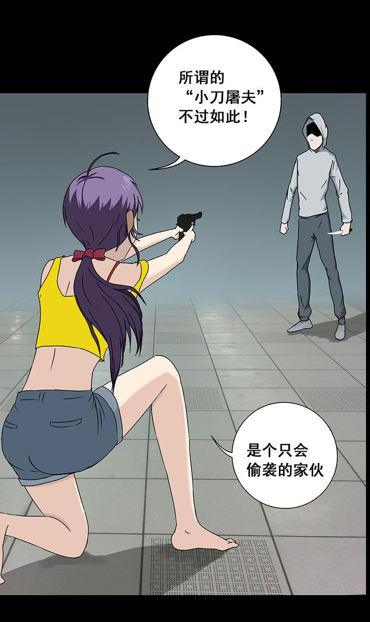 第7章：3
