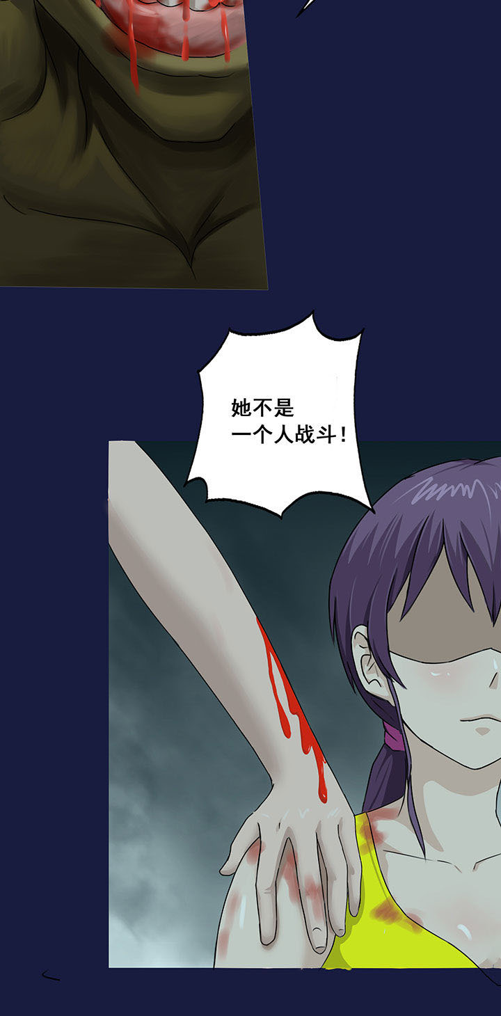第16章：3