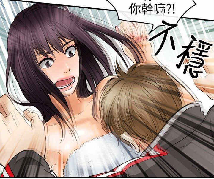 重返拳坛韩国漫画免费漫画,第7章：接触5图