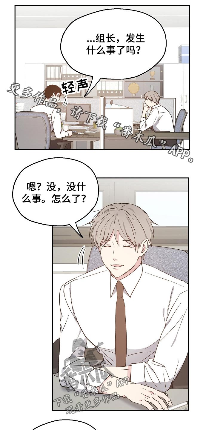 第50章：设计要求0