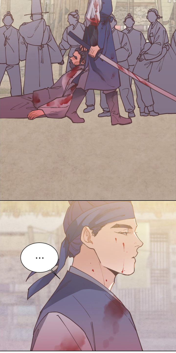 打虎上山口琴独奏曲谱.doc漫画,第73章：在哪5图