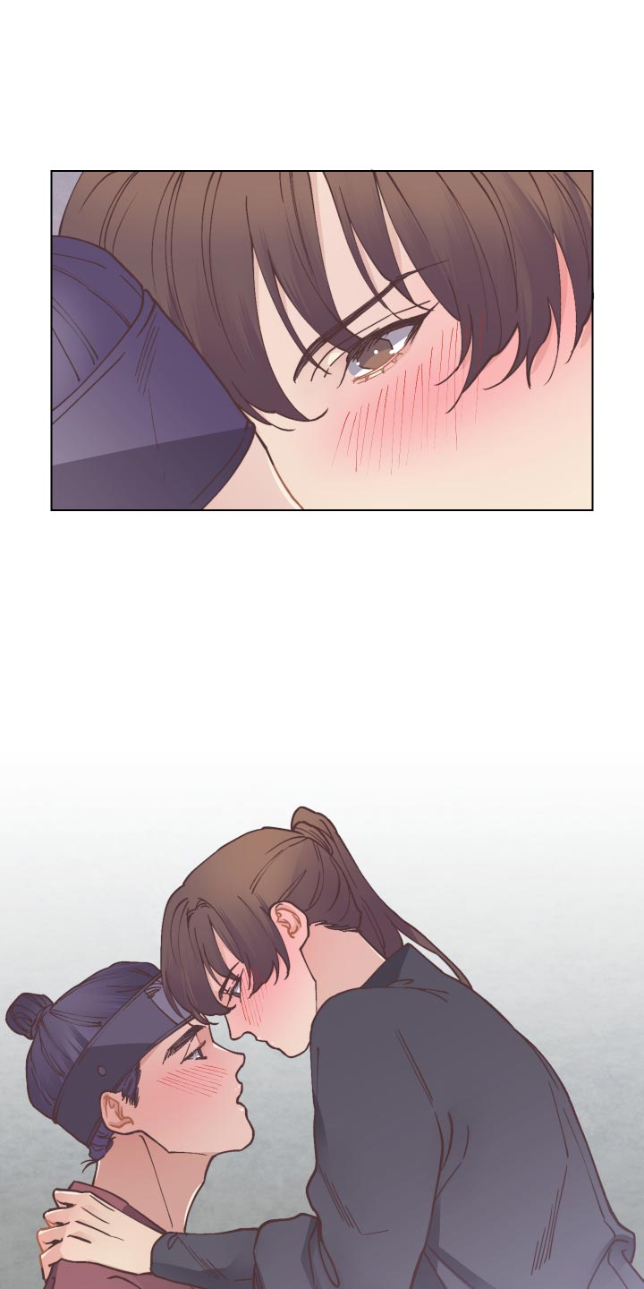 打虎上山口琴独奏曲谱.doc漫画,第87章：伤口3图