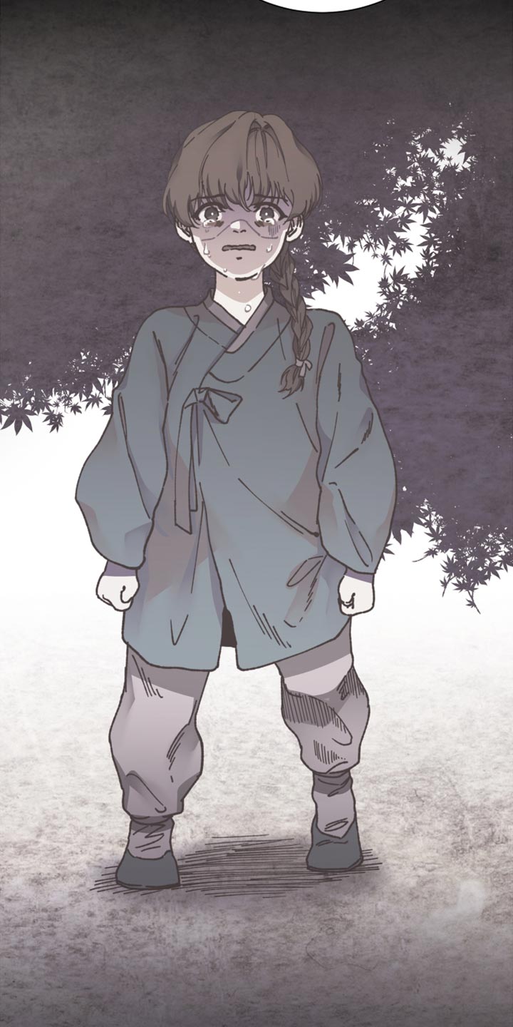打虎上山口琴独奏曲谱.doc漫画,第100章：再也不会丢下你5图