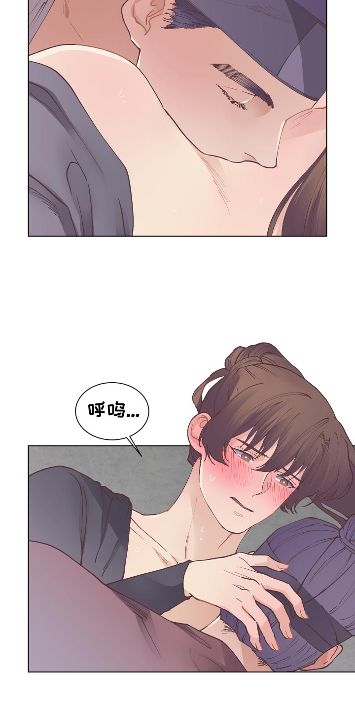 第88章：为了你的笑脸3