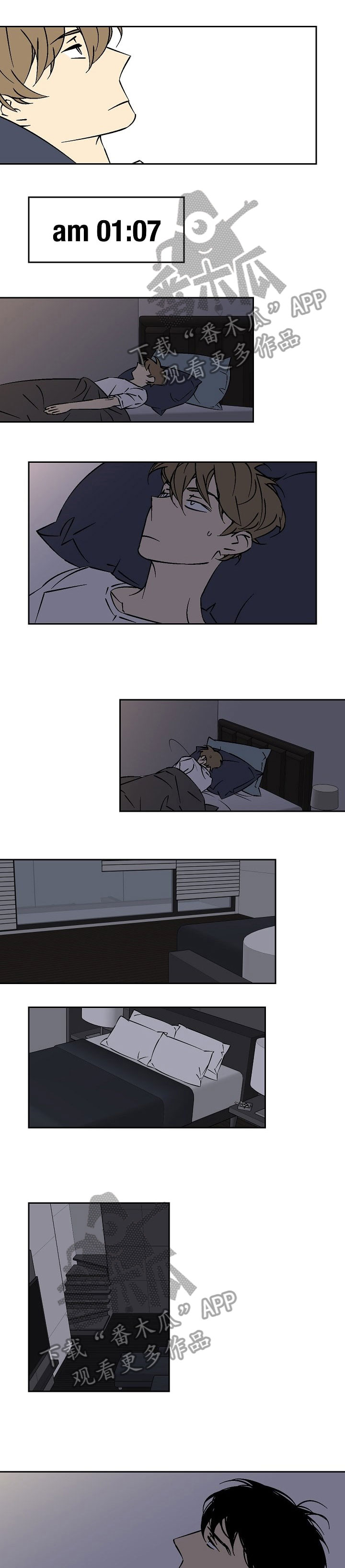 独家合同违约罚款多少漫画,第23章：失眠4图