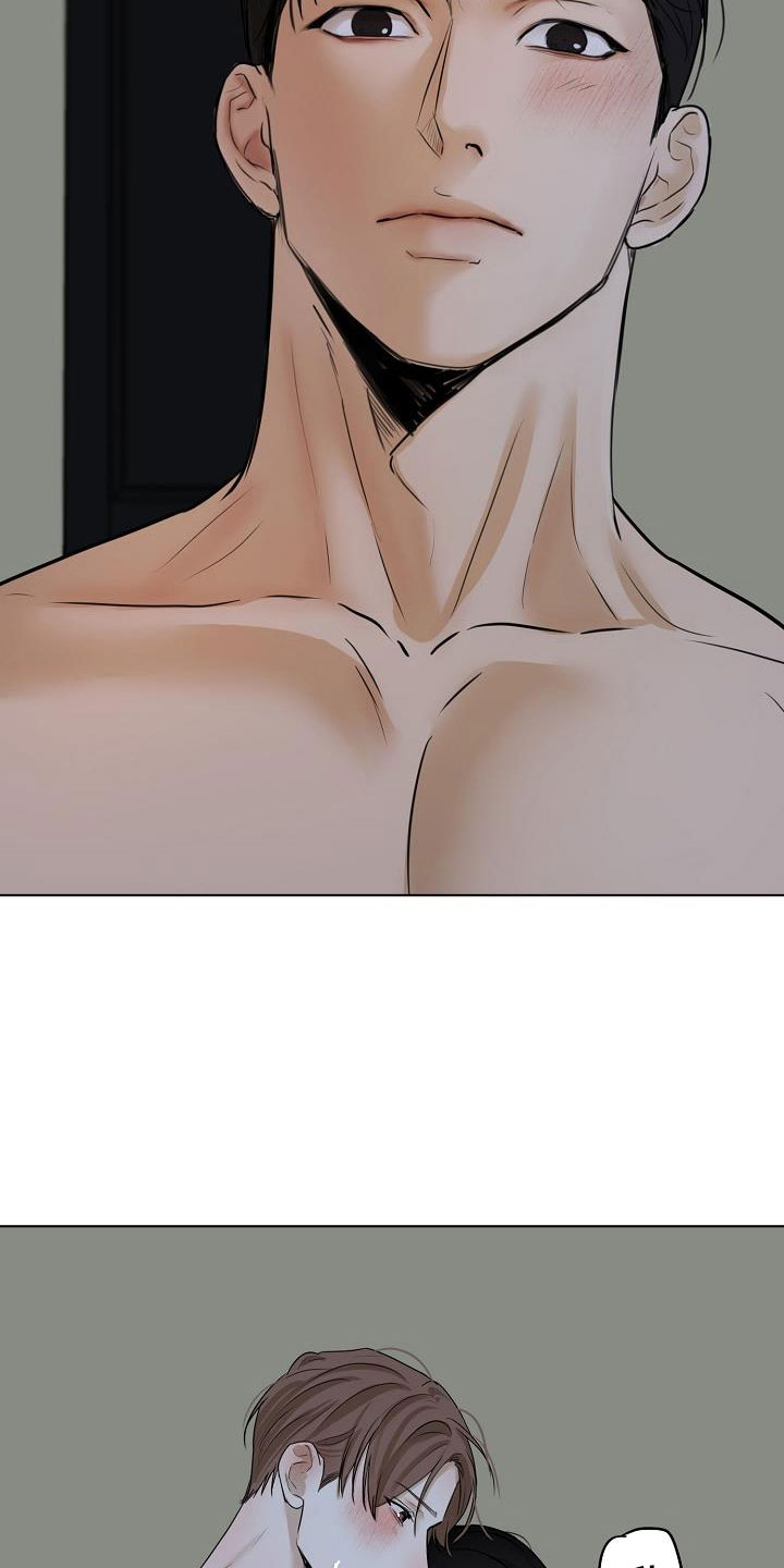 意大利餐厅精酿漫画,第160章：觉得可爱就行2图