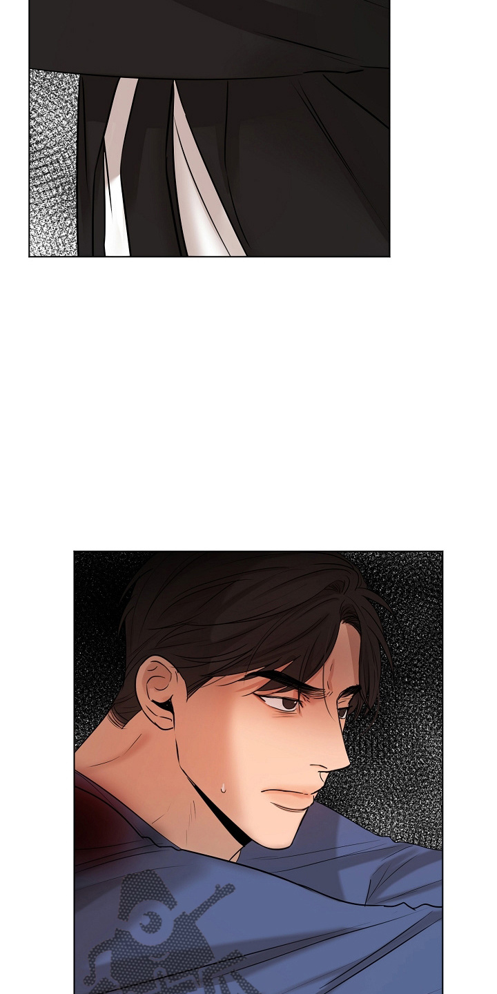 意大利餐厅精酿漫画,第143章：别开枪3图
