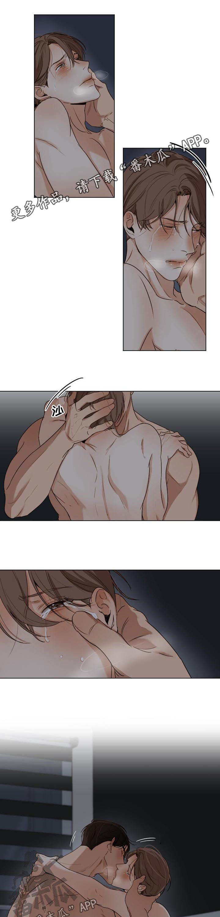 意大利餐厅定制漫画,第37章：没办法继续了1图