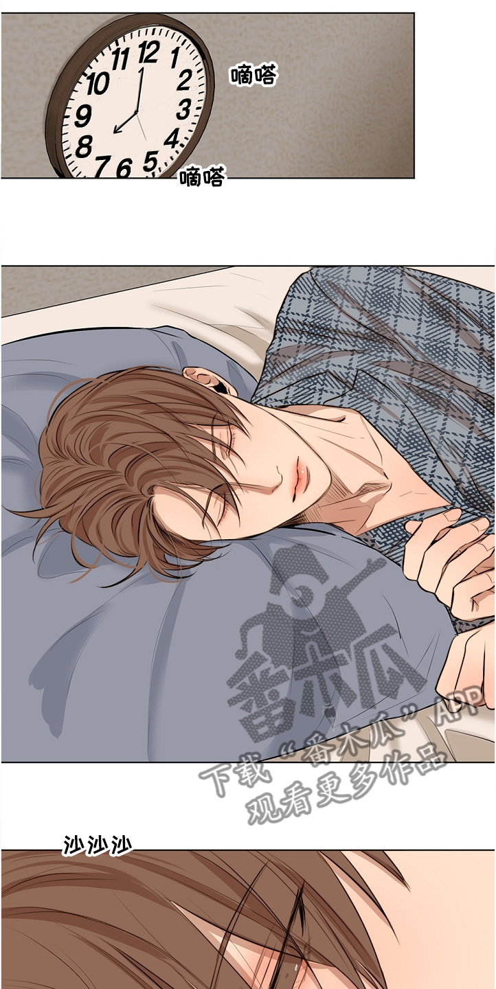 意大利餐厅漫画漫画,第103章：退烧1图
