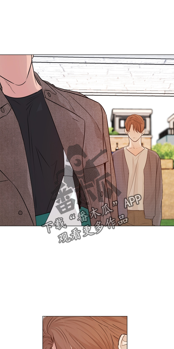 意大利餐厅精酿漫画,第152章：别自责1图