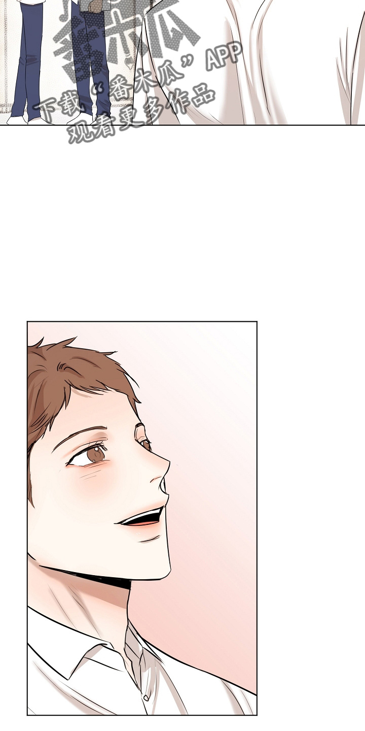 意大利餐厅推荐漫画,第145章：借口4图