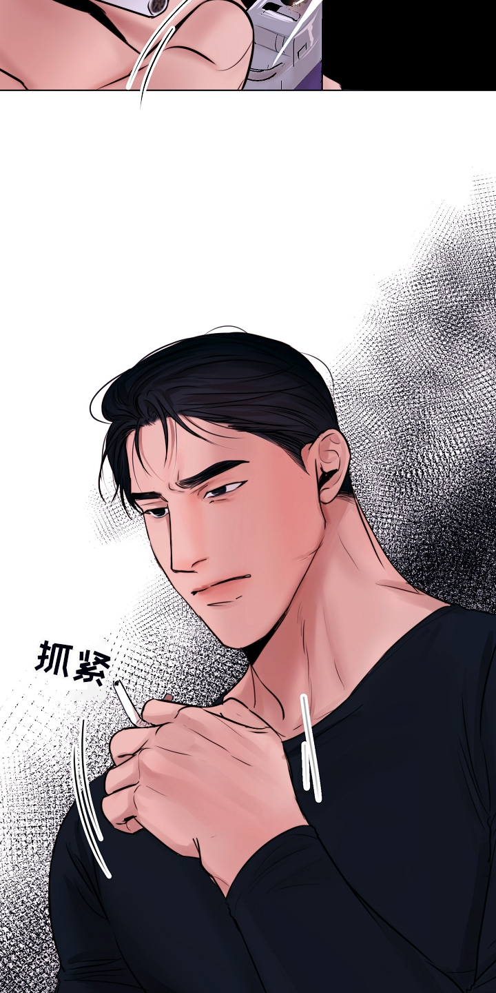 意大利餐厅高级感氛围漫画,第126章：我们出国生活吧4图