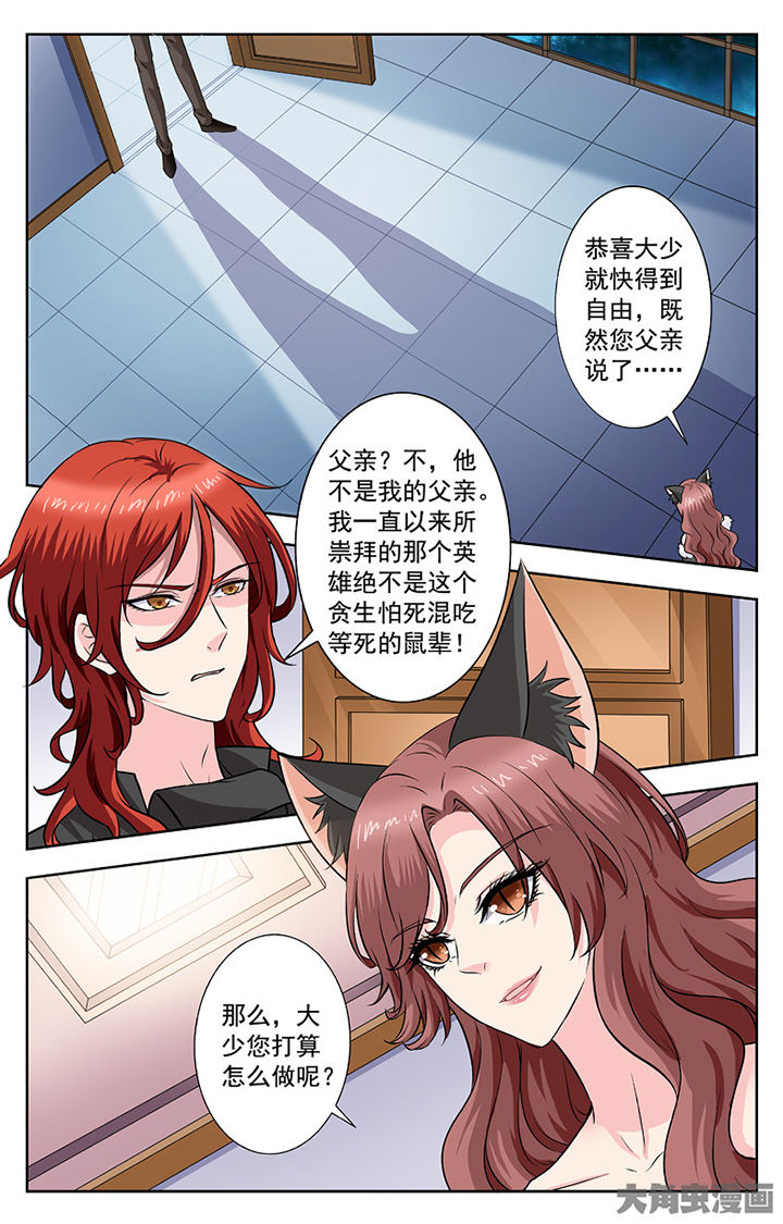 第274章：2