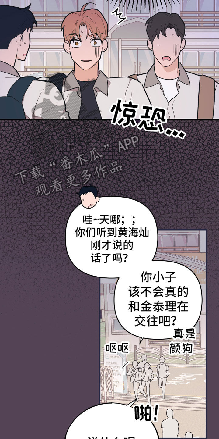 第19章：理想型0