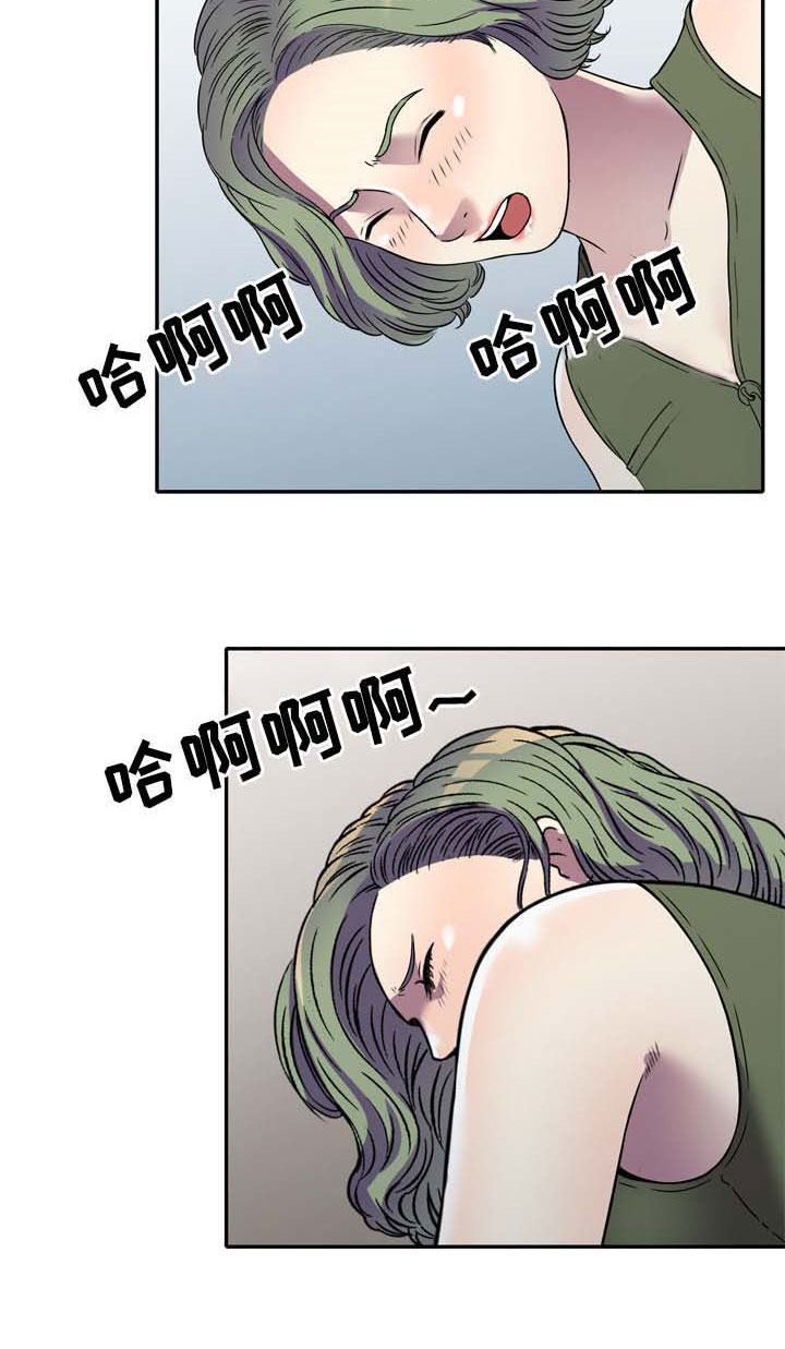 第21章：你干嘛1