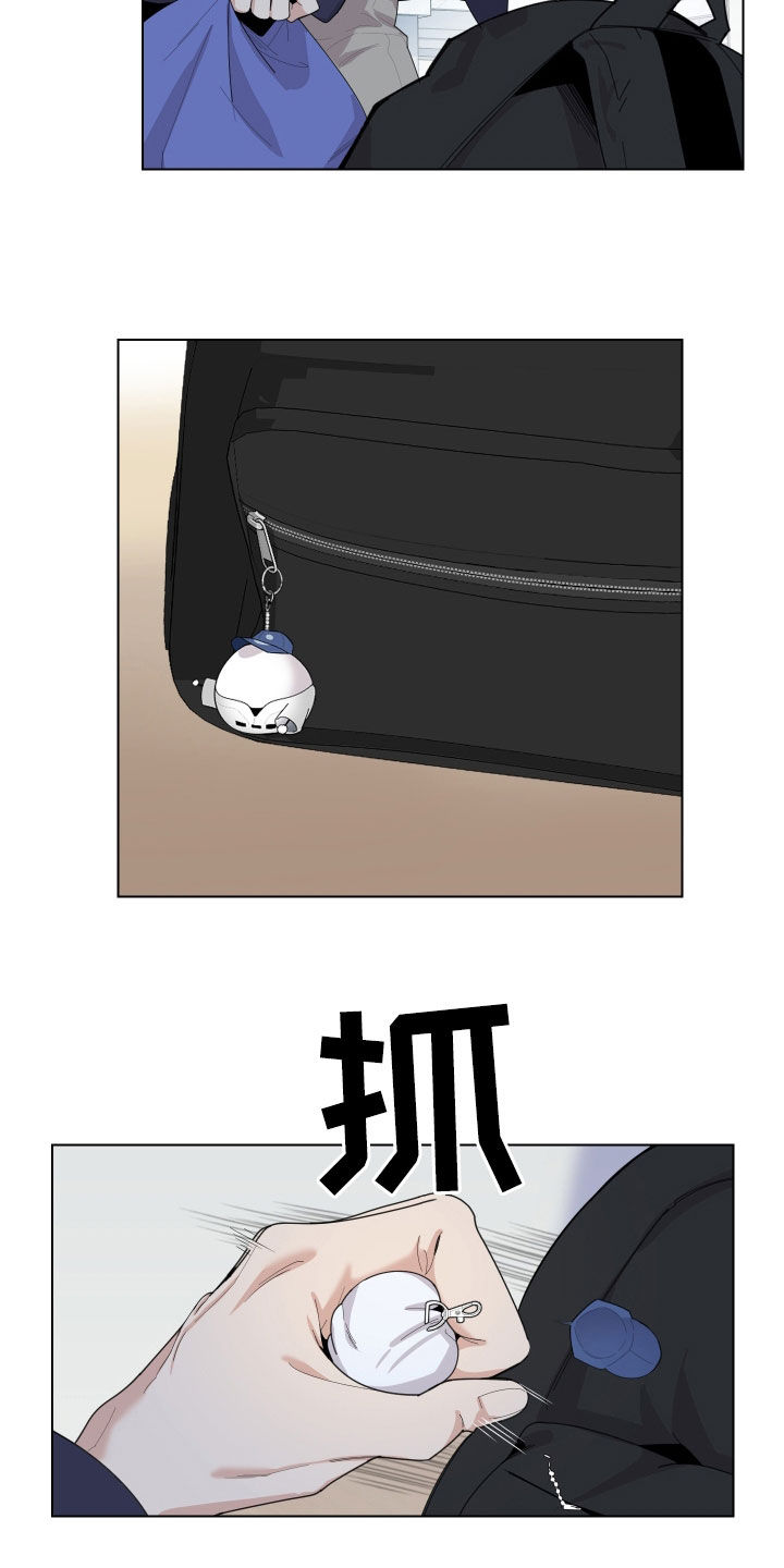 威胁他的男人漫画,第139章：【第三季】拍话剧1图