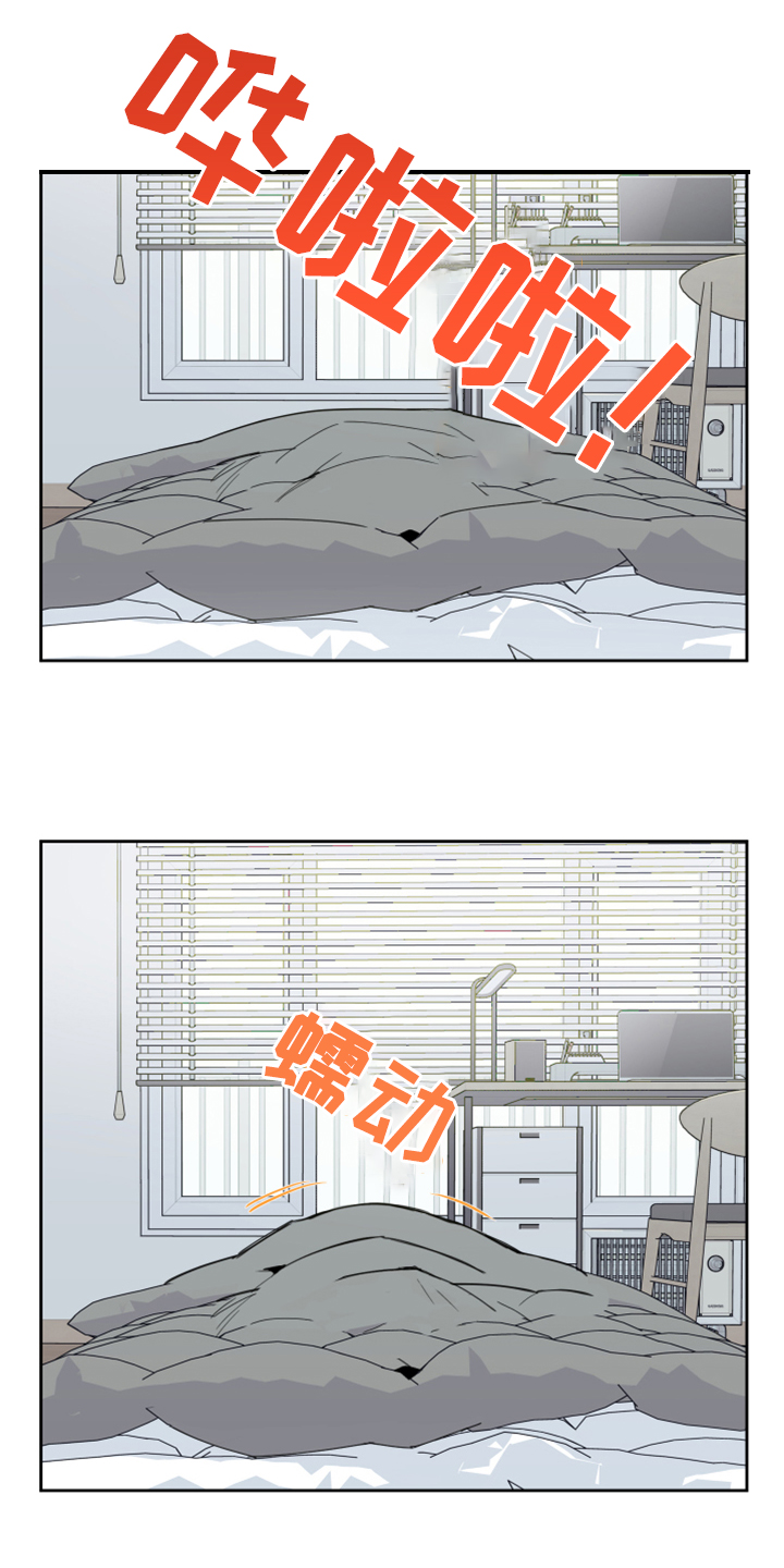 第88章：【第二季】好烂的厨艺1