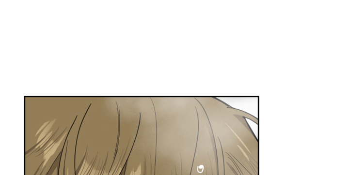 威胁他人适用于治安管理处罚法多少条漫画,第87章：【第二季】绝对不行1图