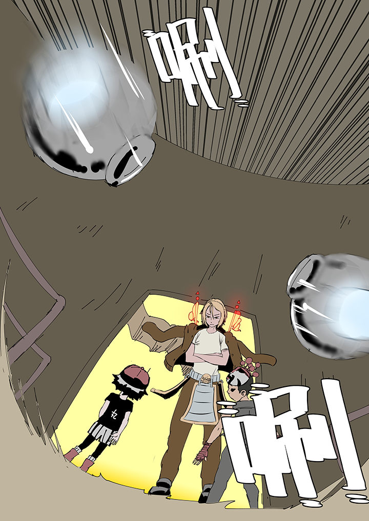 侠者联萌儿童暴走鞋漫画,第11章：3图
