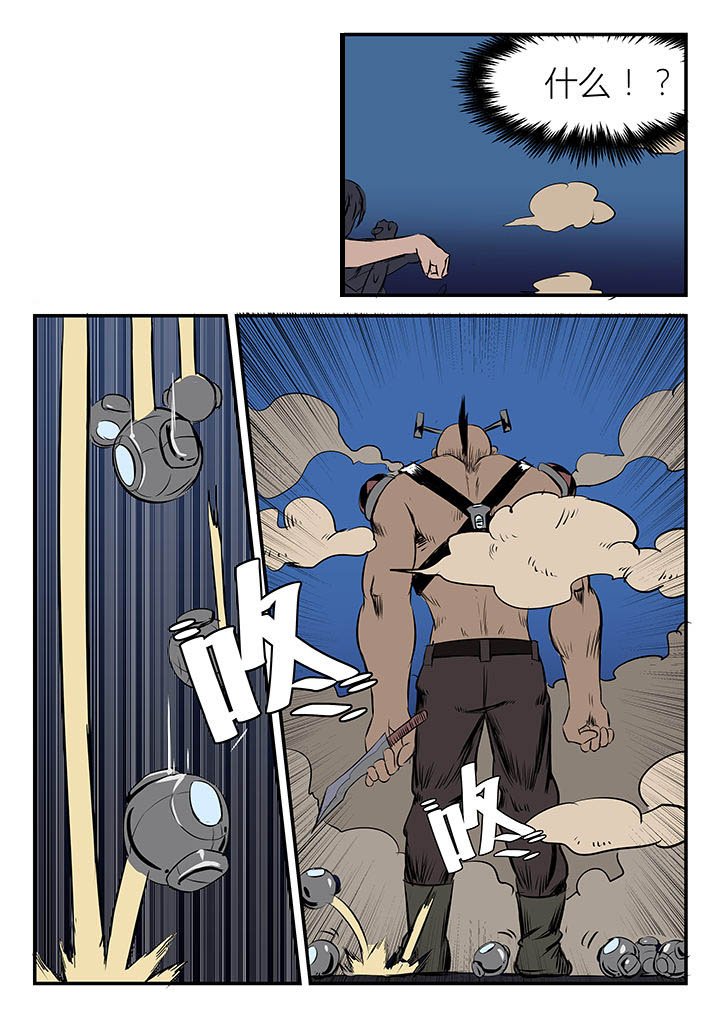侠者联萌儿童暴走鞋漫画,第16章：3图