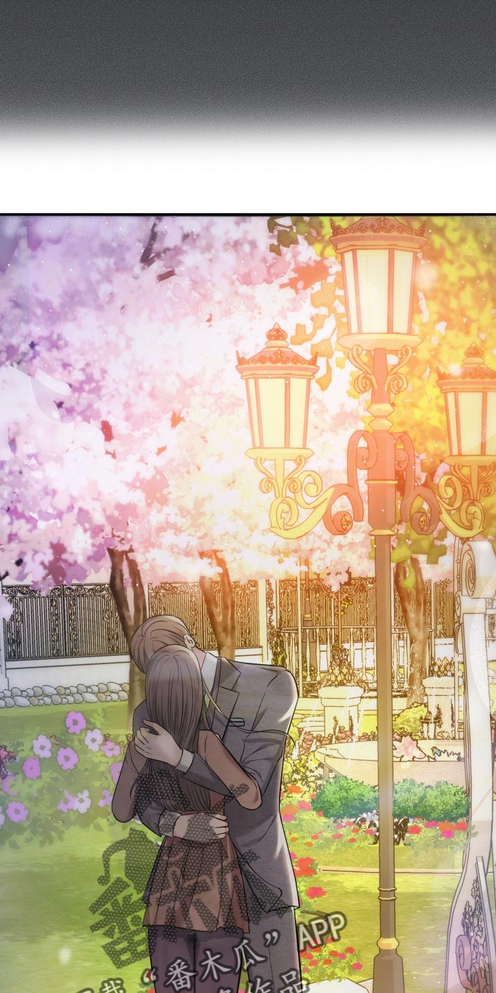 换替身不成功的表现漫画,第39章：嫉妒4图