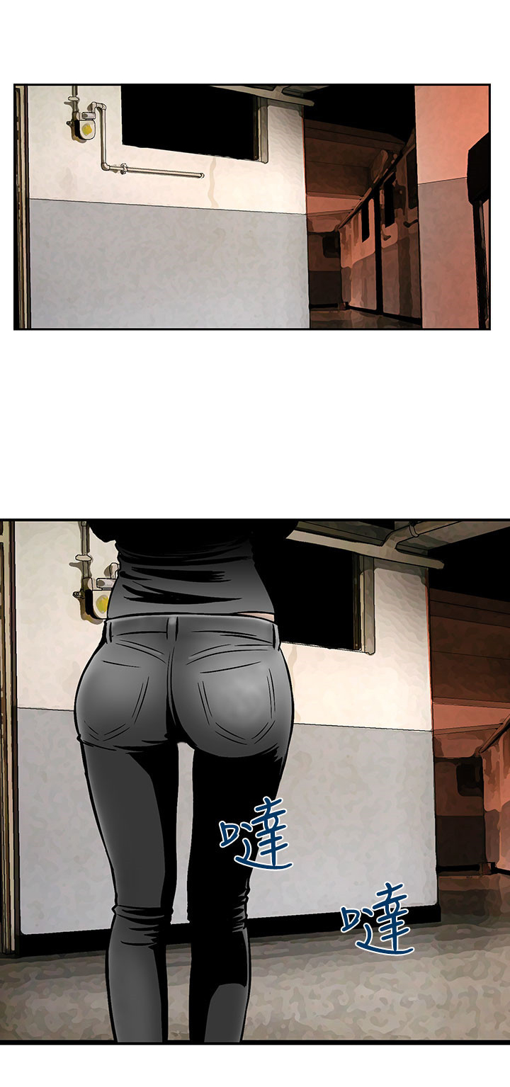 丧尸避难所第漫画25漫画,第7章：被困住了5图
