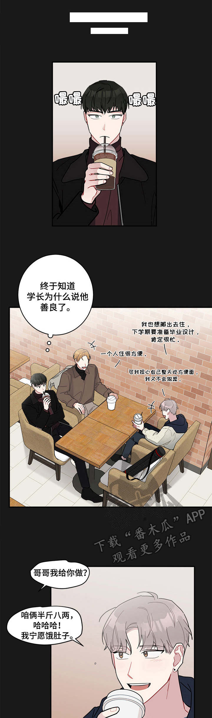 第15章：无处不在0