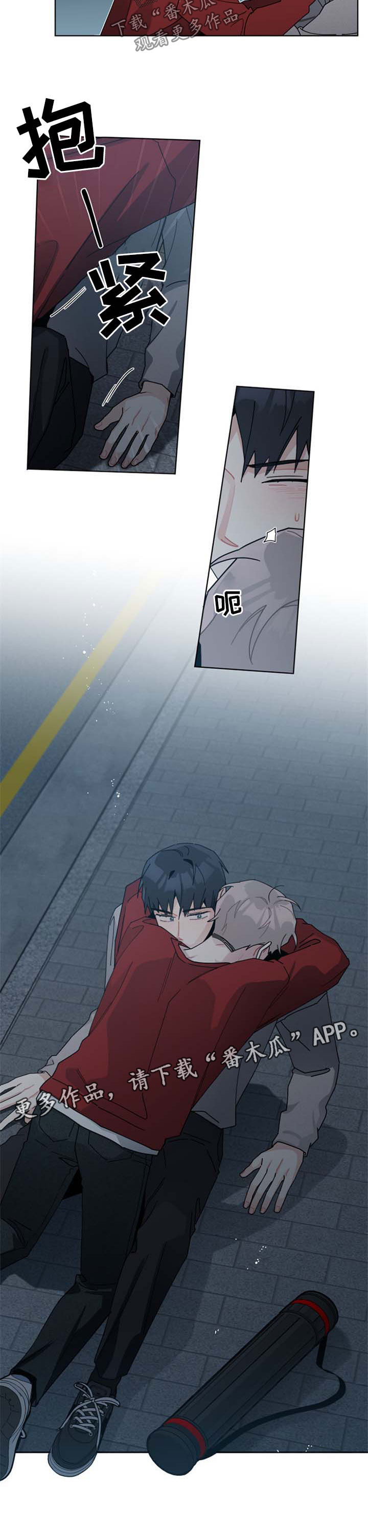 第107章：醒来4