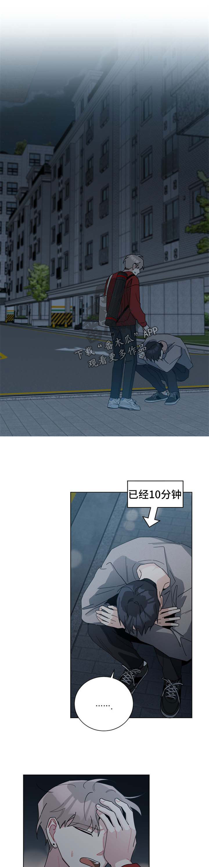 第107章：醒来0