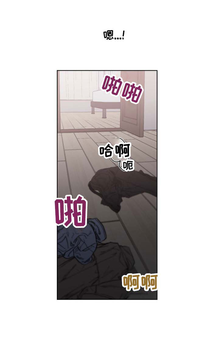 第116章：谢谢0