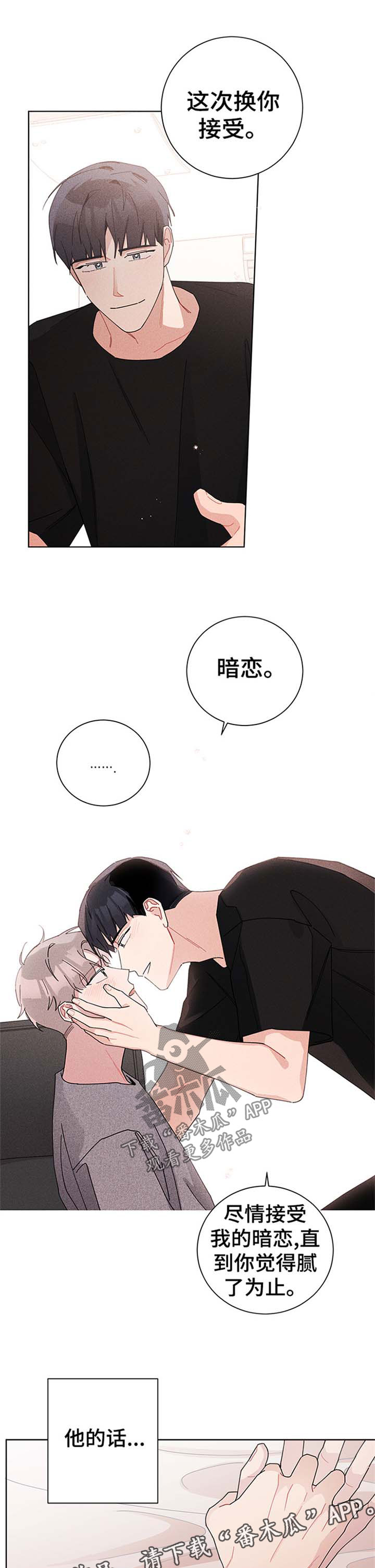 第75章：允许0