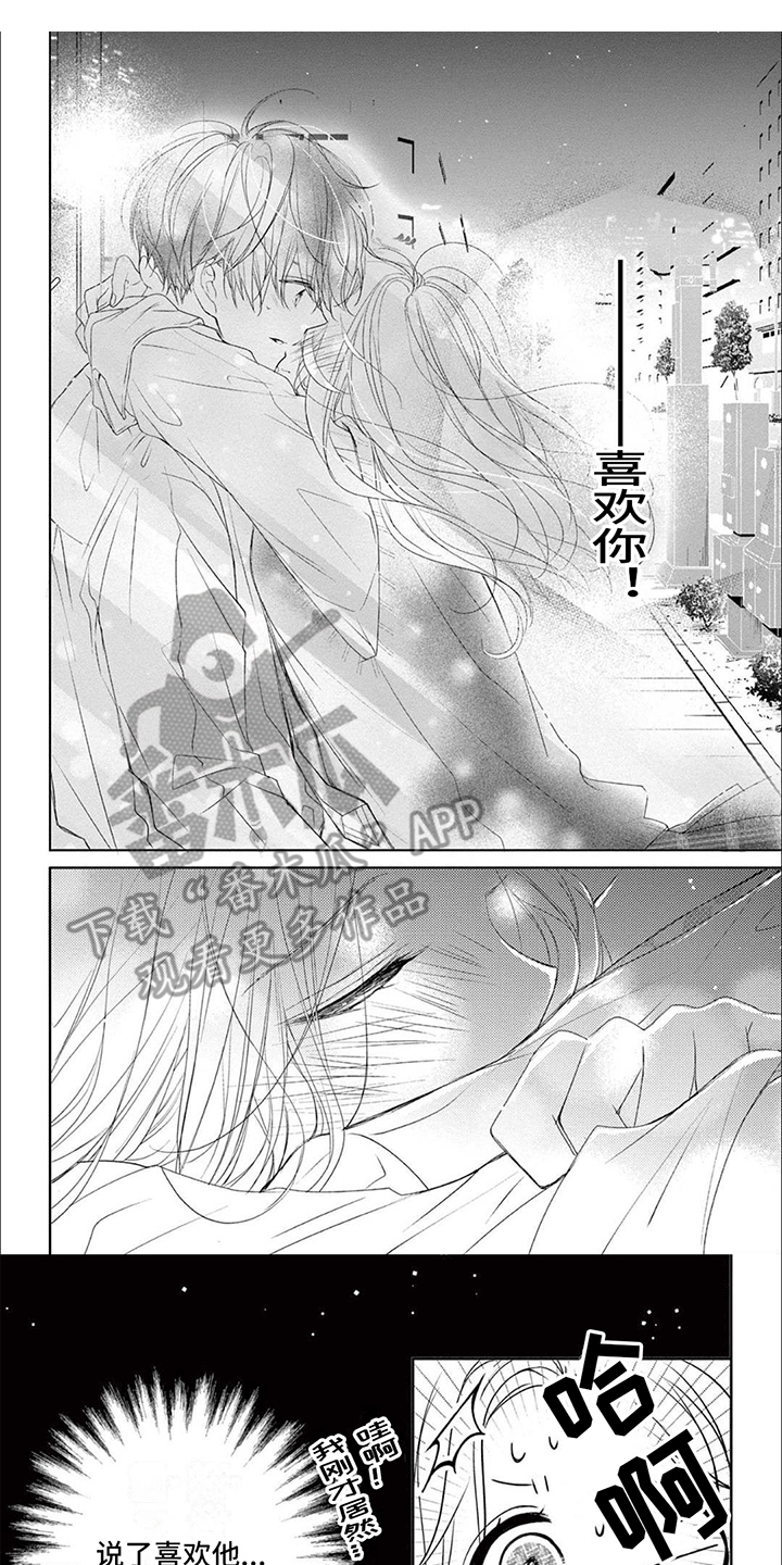 第9章：拥抱0