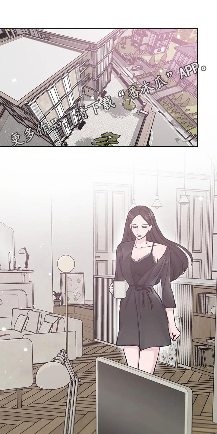 认真了解受害者的情况,实事求是地承担相应的责任,并诚恳地道歉是()漫画,第70章：日记1图