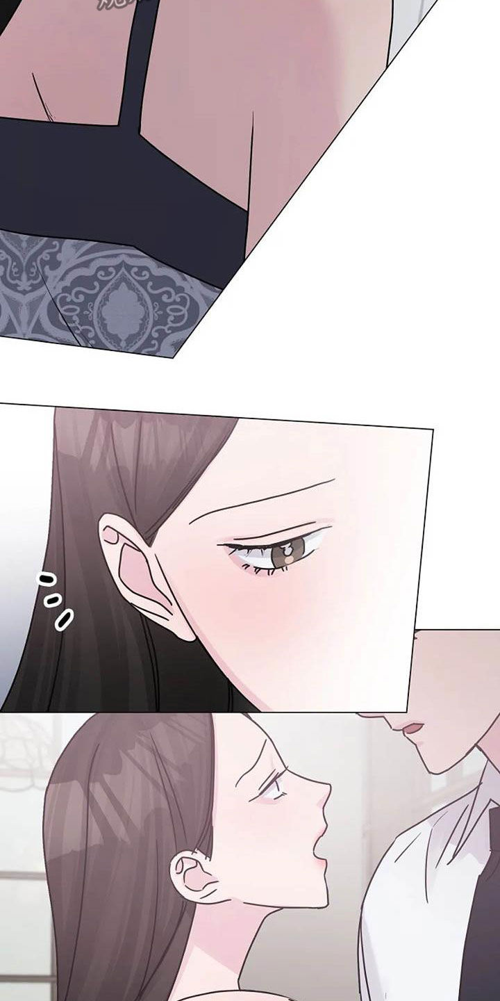 认真了解受害者的情况,实事求是地承担相应的责任,并诚恳地道歉是()漫画,第87章：争吵3图
