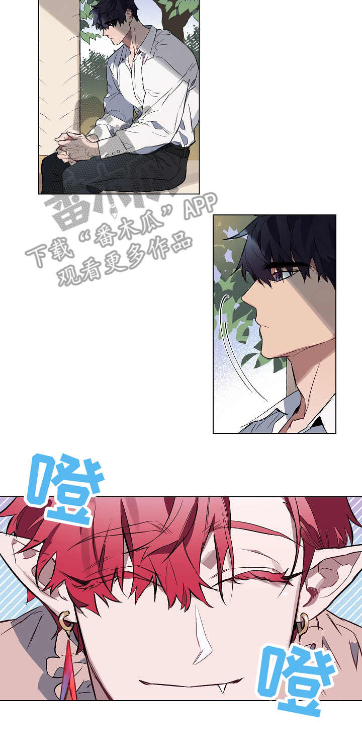 月光之痕在线阅读漫画,第9章：照顾4图