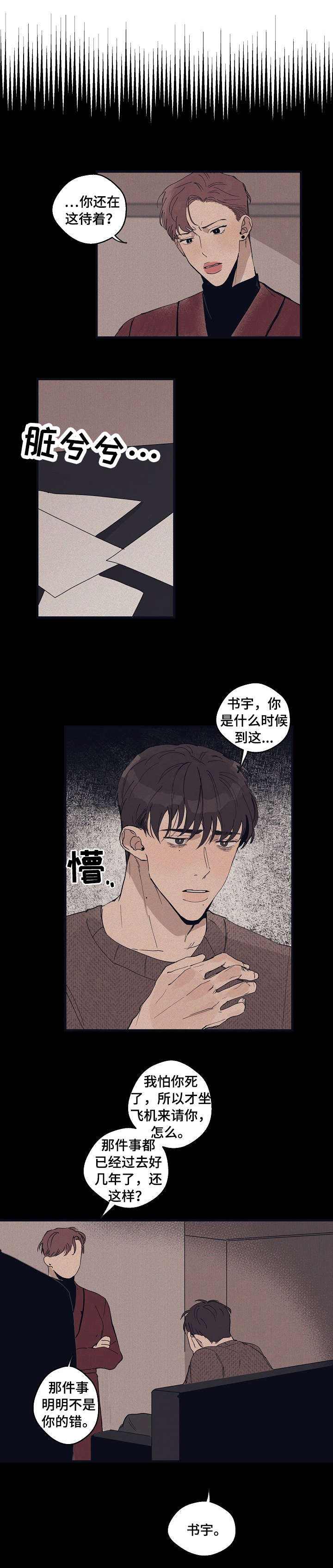 第17章：广告0
