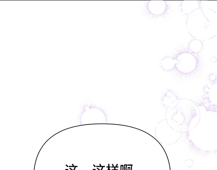 第34章：要求4