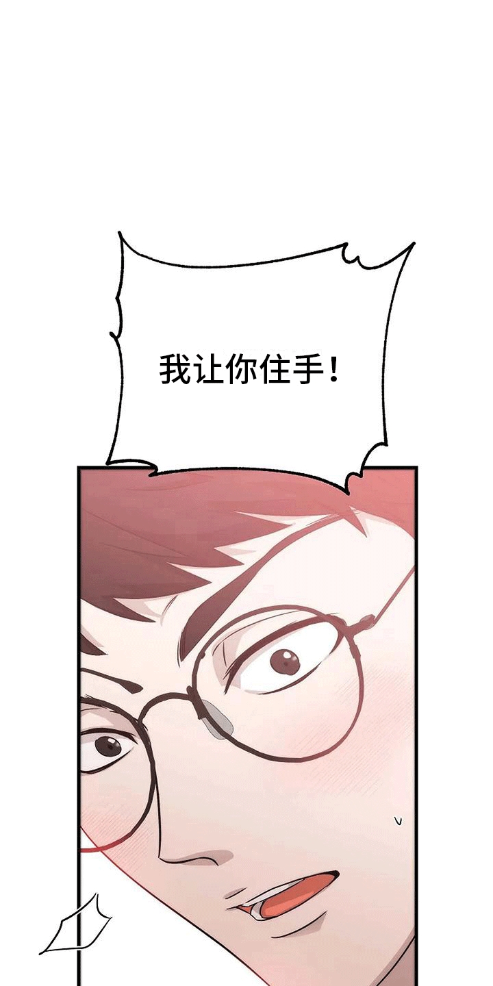 第7章：回忆2