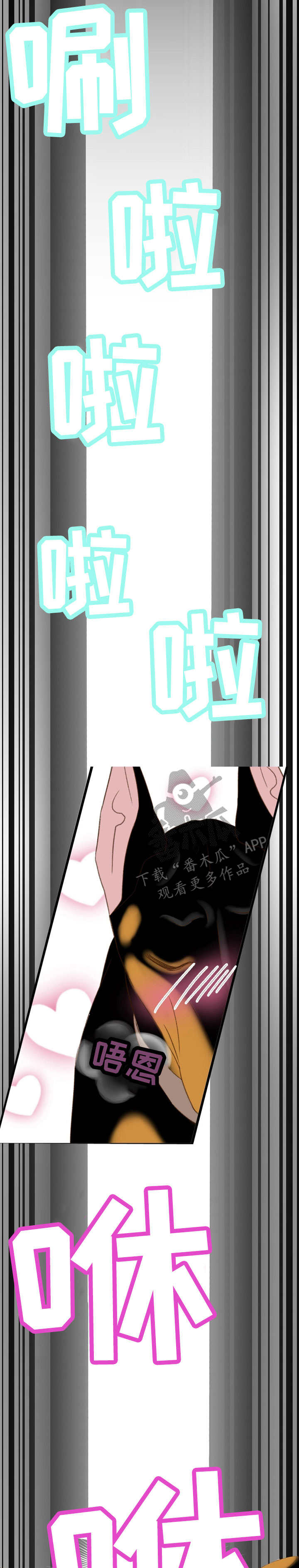 第32章：注意1