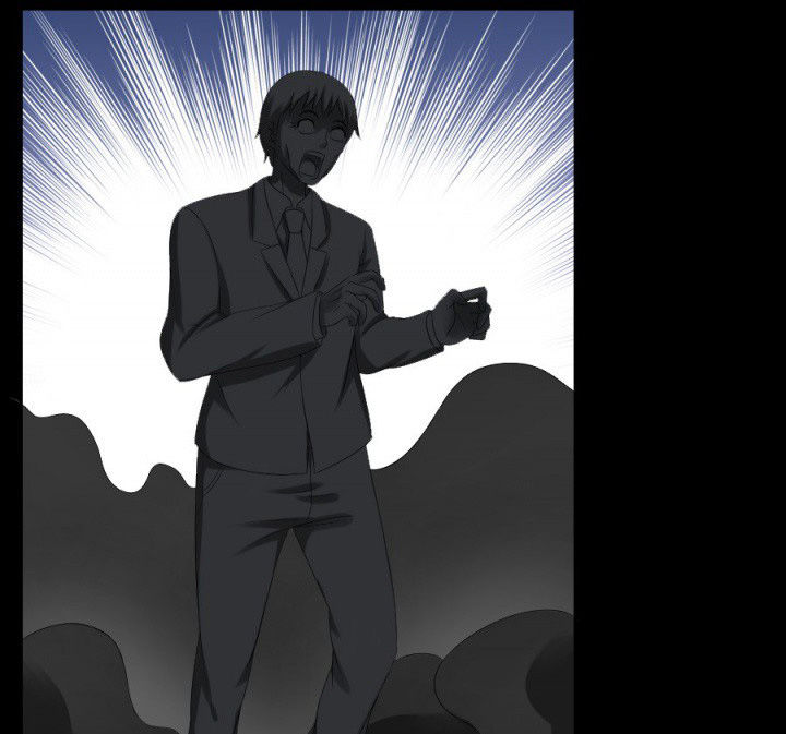阴阳鬼探秋风寒小说漫画,第125章：被困地下室1图
