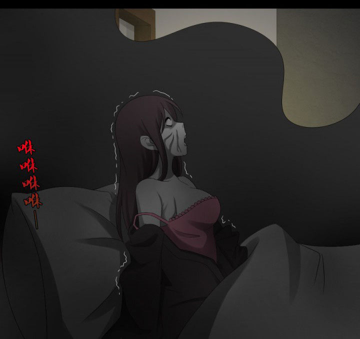 阴阳鬼探有声小说在线免费收听漫画,第123章：五鬼再现2图