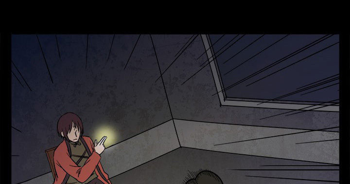 阴阳鬼探秋风寒小说漫画,第11章：女鬼的复仇1图