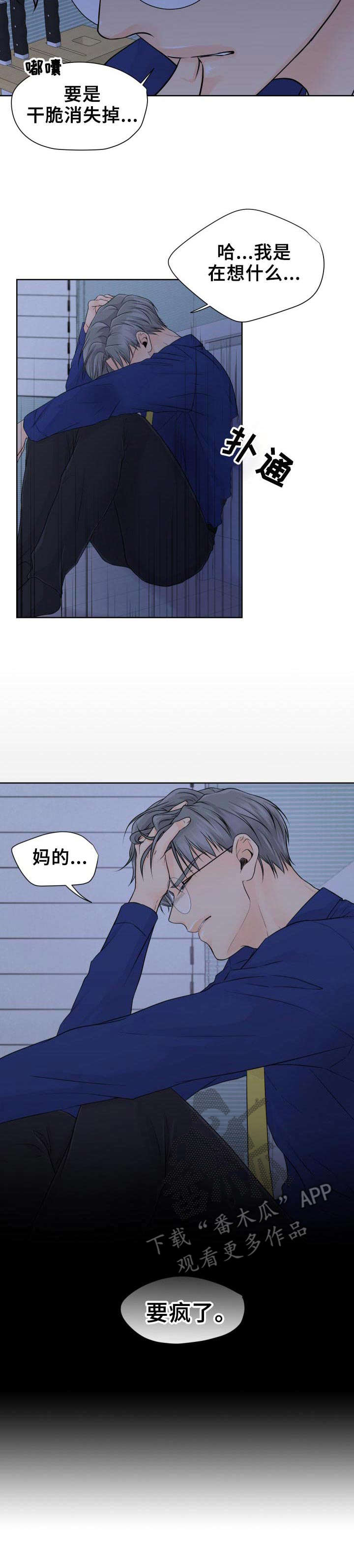 第14章：解释2