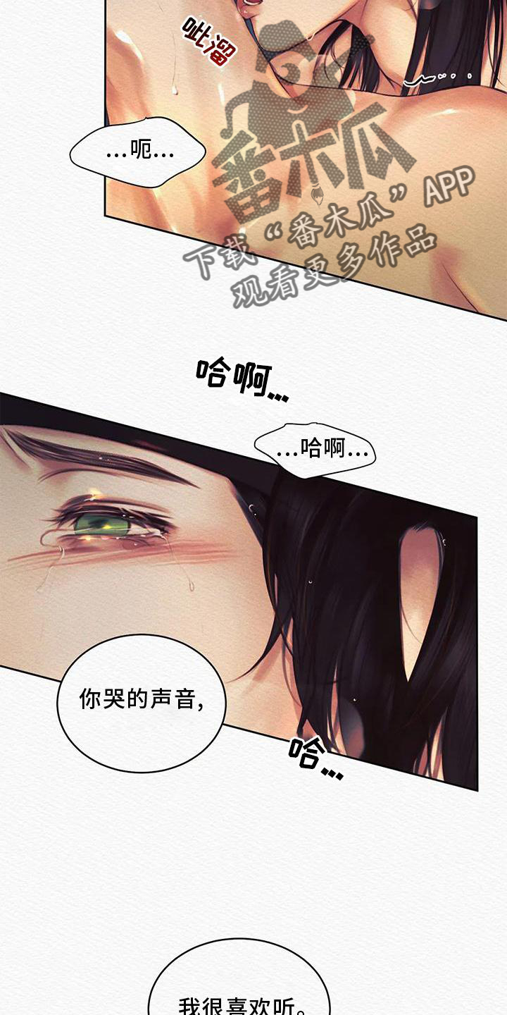 第46章：我喜欢1
