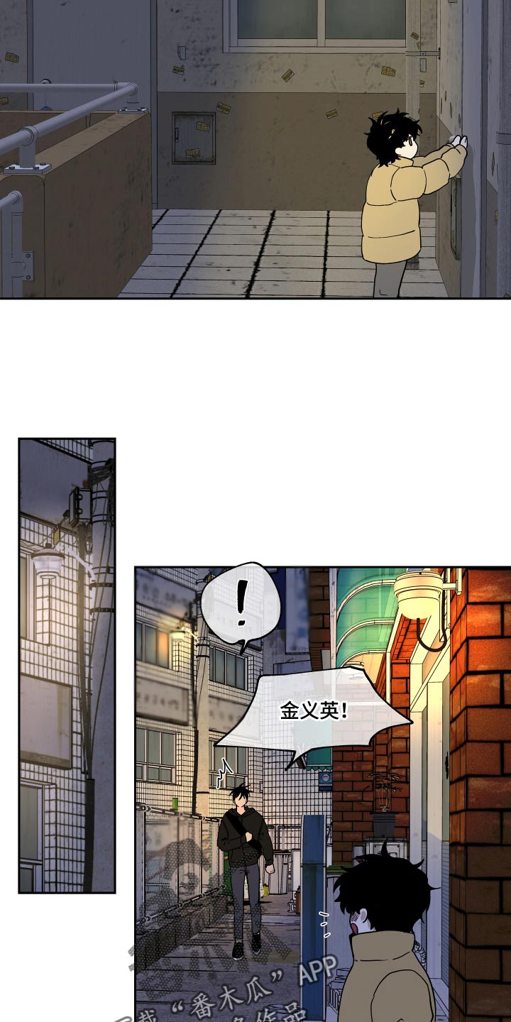 第29章：随便1