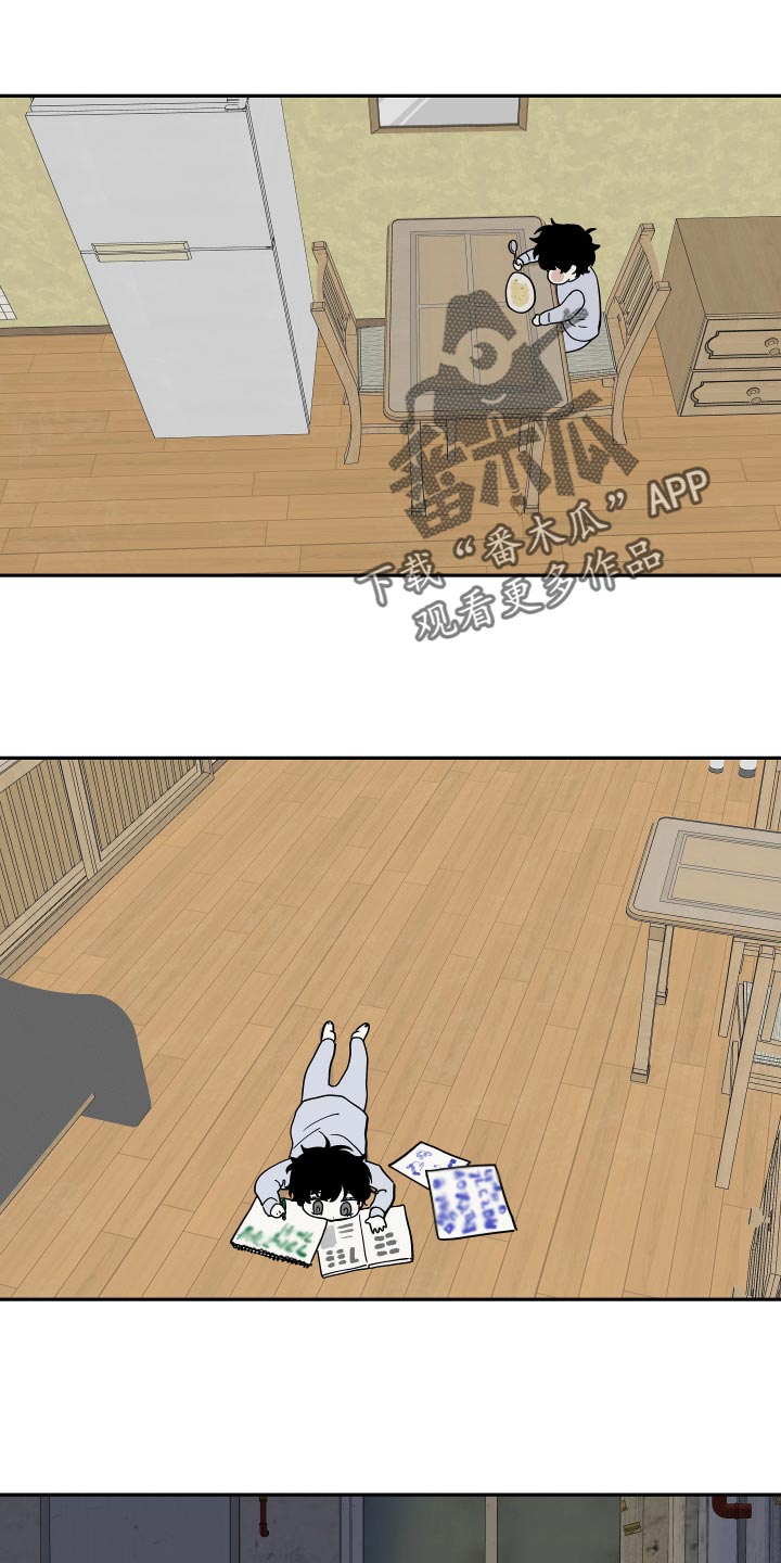 第29章：随便0