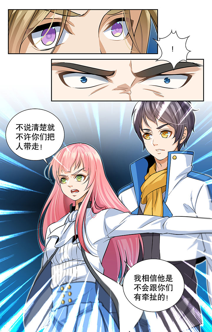 第9章：0