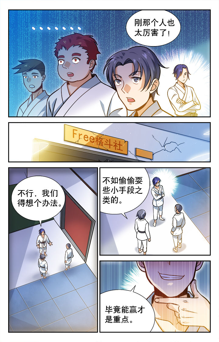 第13章：2