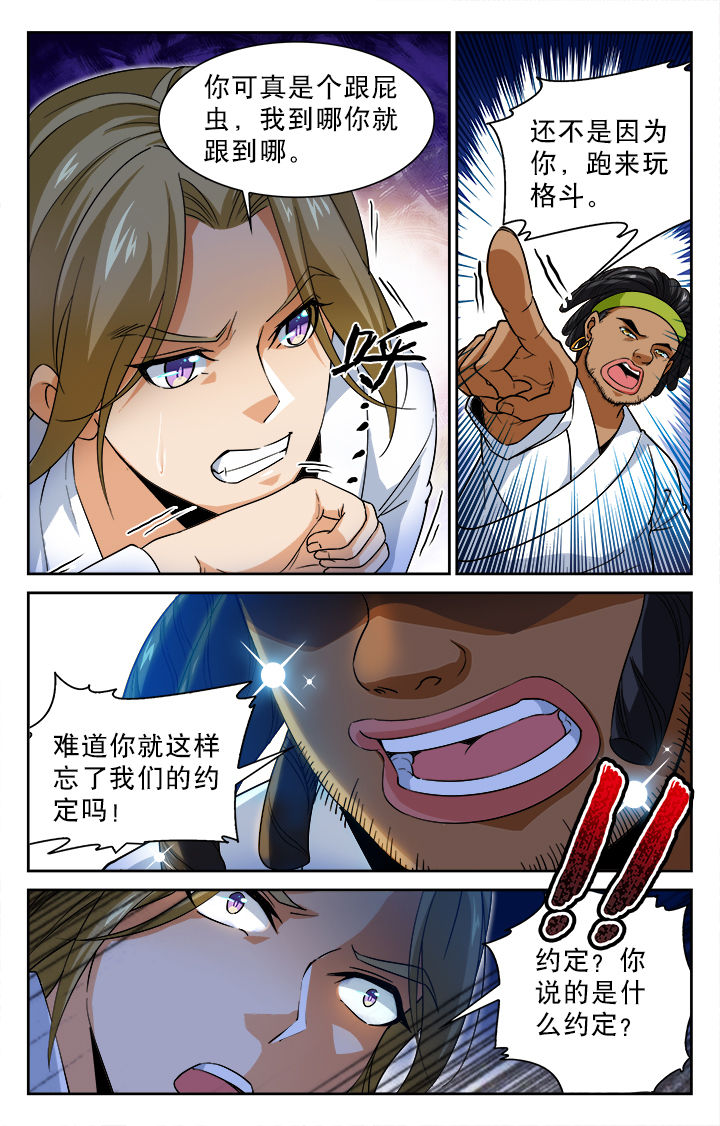 第22章：3
